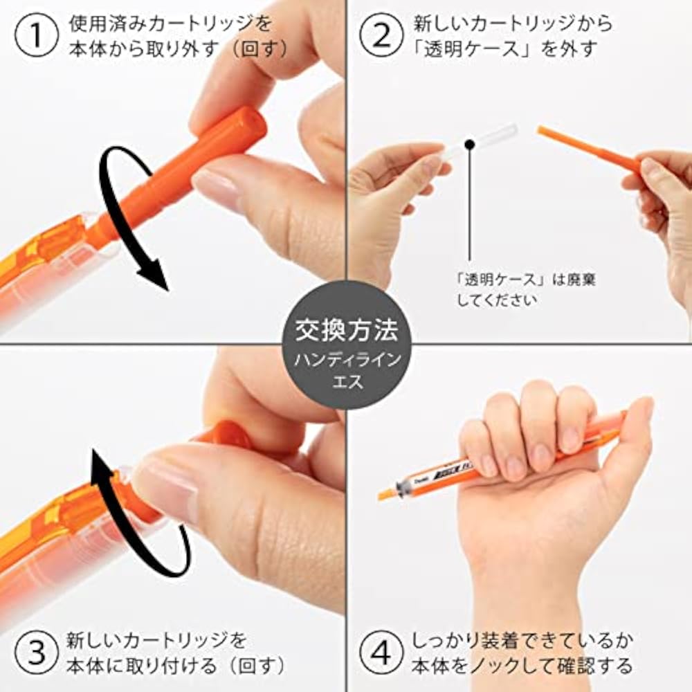 Картридж для текстовыделителя Pentel Handy Line S XSLR3-F Оранжевый 10