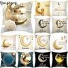 2024 Eid Home Decor Pillowcase Ramadhan Kareem Arabic Calligraphy Pillowcase Islamic Mosque Muslim Decorative Pillowcase Gift