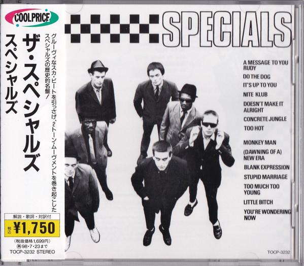 CD СПЕЦИАЛЬНЫЕ ПРЕДЛОЖЕНИЯ Специальные предложения TOCP3232 Chrysalis 1996 Япония Рок Б/у