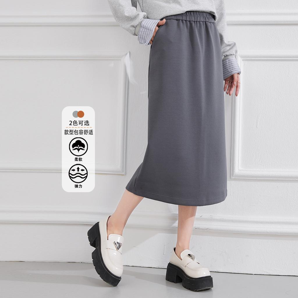 Women's Straight Tube Skirt