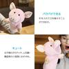 ENN LLC Puppet, Hand Puppet, Plush Toy, Ventriloquist Puppet Show Glove Puppet (Pig)