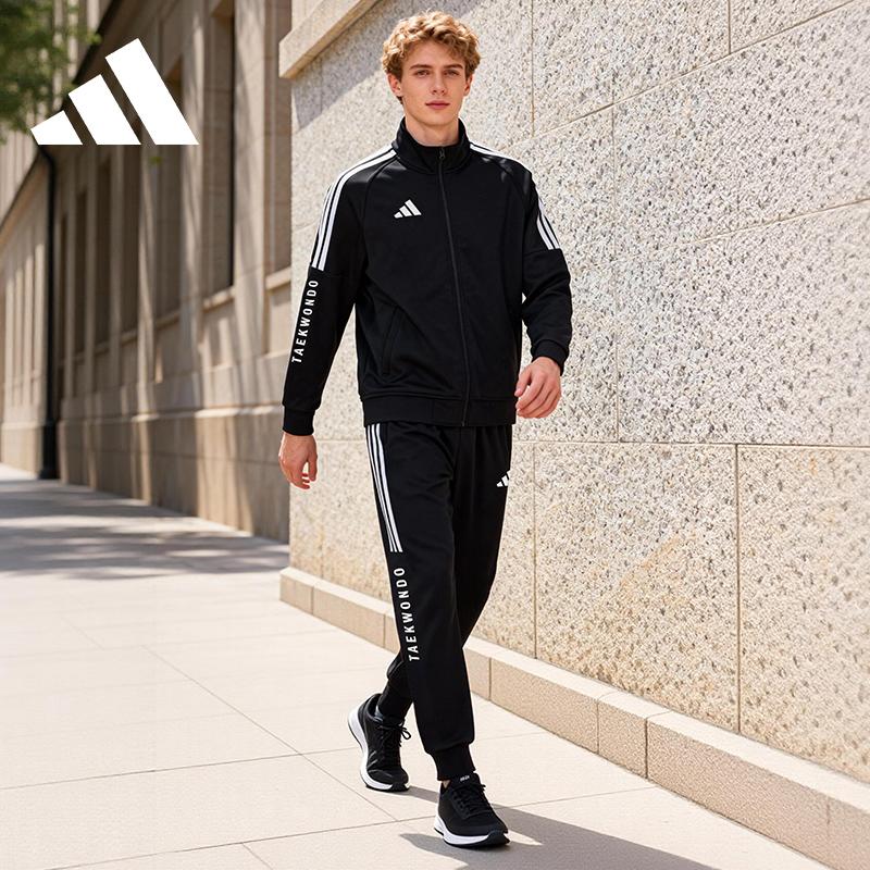 adidas Унисекс БОКСОВЫЙ спортивный костюм с 3 полосками, куртка и брюки, черный/белый TR30JR1BX+TR30P1R1BX