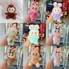 Cartoon Plush Style Toy Keyring Gold Keychain Key Holders Collectors
