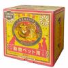 Lion Chemical Kikusei Uzu Natural Pyrethrum Incense Sticks for Animals and Pets, Large Size, 50 Rolls Per Box, Insect Repellent