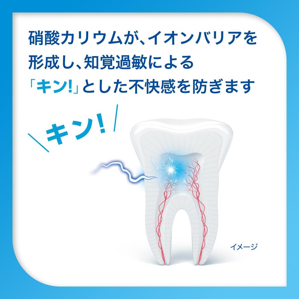 Shumitect Gentle Whitening EX Whitening Toothpaste for Sensitive High Fluoride Concentration 2 Bottles Bonus [Quasi-drug] Teeth, <1450ppm>, +