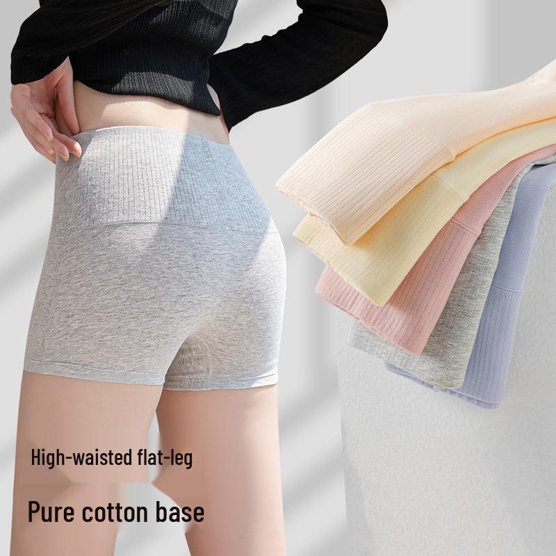 Women's Seamless Cotton Safety Pants - Anti-Exposure, Slimming Leggings, Plus Size