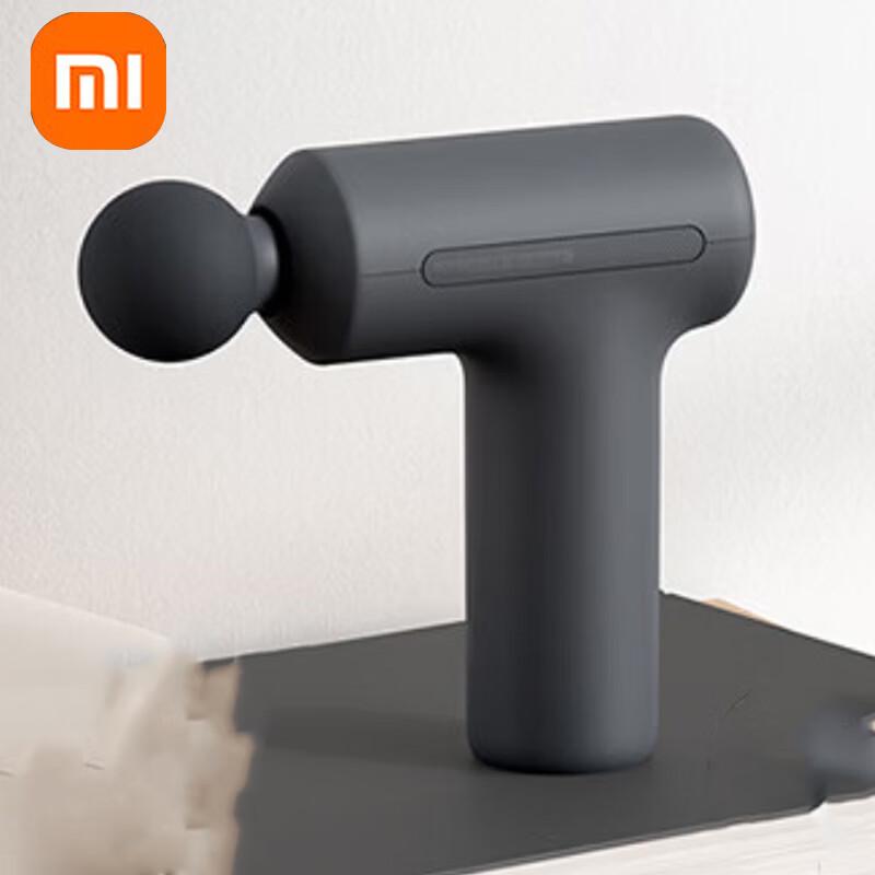 Xiaomi Mijia Smart Mini Massage Gun 3 CN plug (adapter included)