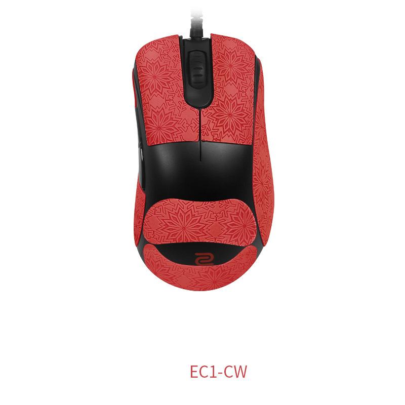 Наклейка Лента для Захвата Мыши Нескользящая Впитывающая Пот Для Игровой Мыши Zowie Ec1-Cw Ec2-Cw Ec3-Cw Наклейка Против Скольжения для Мыши