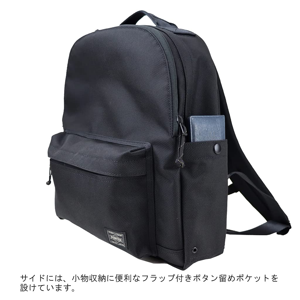 PORTER EXPLORER DAYPACK S Рюкзак Explorer 15 л [Porter] 507-17997 Оливковый/30