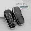 Серебряный чехол для ключей для Porsche Macan - Декоративная накладка для старых моделей