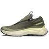 Кроссовки Odyssey 1 Elmt Advanced ' Темно-оливковый' 473849