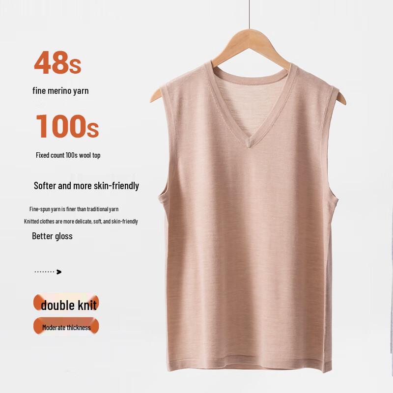 Мужской вязаный жилет с V-образным вырезом Hengyuanxiang из 100% шерсти