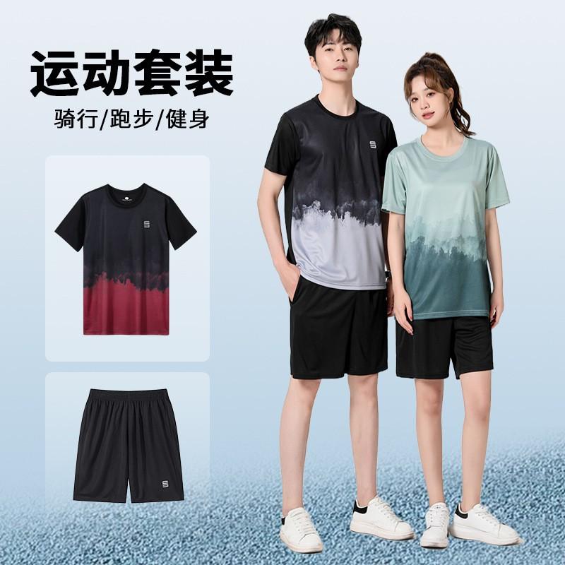 Mens Quick-Dry Sport Set Short Sleeve T-Shirt Shorts Running Training Casual Wear
