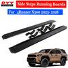 Модифицированные боковые подножки и педали для Toyota 4Runner 2025-2026