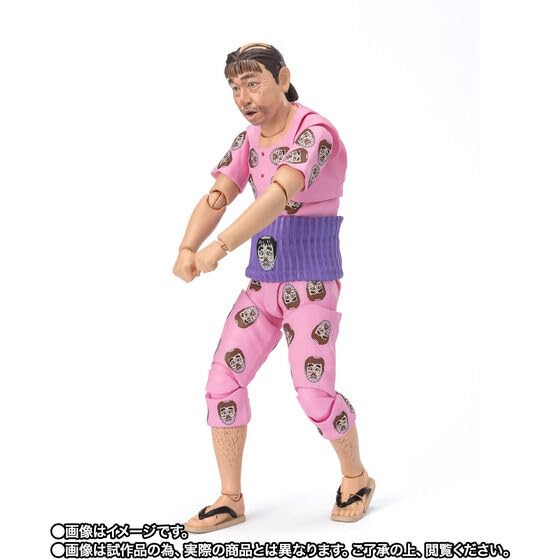 SH Shimura Weird Uncle Figure Ken's