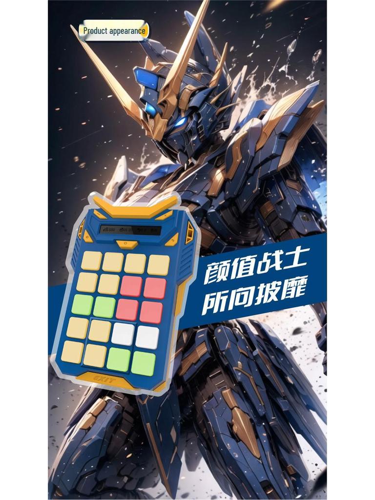 ЖК Детская Умная Ручная Головоломка Хуажун Дао