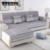 Four Seasons Universal Brushed Fabric Lace Sofa Cushion Thickened Anti-slip Cushion Modern Simple Sofa Cover Full Cover