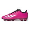 adidas X Speedportal.4 FG J Пакет Own Your Football Детские Кроссовки Розовый Team-Shock-Pink Облачно-Белый GZ2455