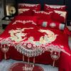 G5Z Красный свадебный комплект постельного белья с вышивкой в китайском стиле - Праздничный четырехкомпонентный пододеяльник для молодоженов