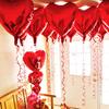 Foil Balloons For Wedding Birthday Party Decorations Love Heart Globos Reusable And Practical