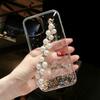 Applicable To Apple 16 Mobile Phone Case Creative Glitter Pink Pearl Bracelet IPhone15 Promax Protective Case 14/13 Luxury