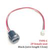 USB-C 2-контактная розетка для зарядки высоким током, панель, водонепроницаемый female-разъем USB Type C
