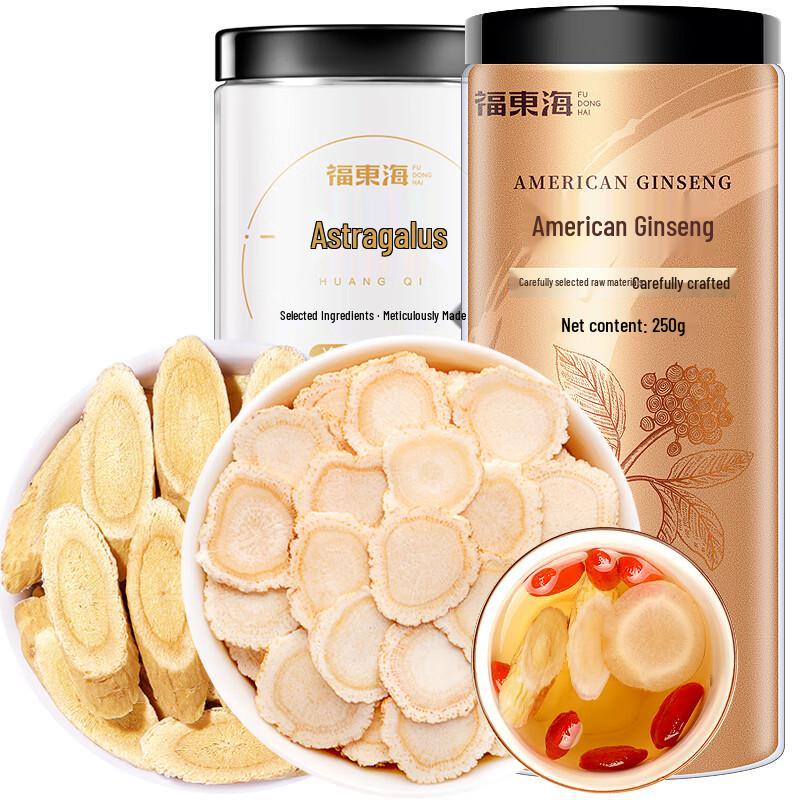 Fudonghai Premium Astragalus Root & Herbal Blends