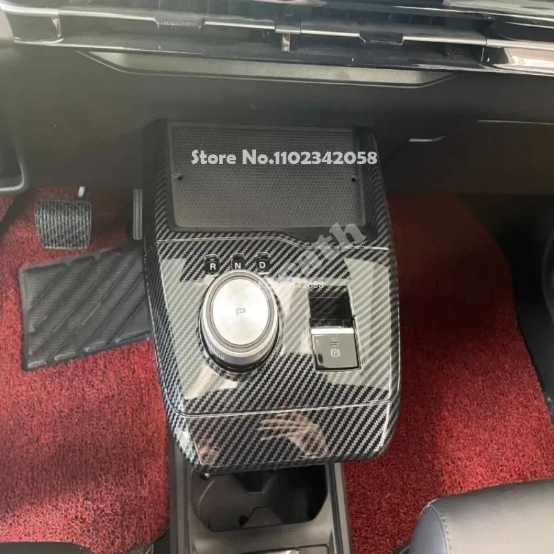 LHD RHD For MG 4 MG4 EV Mulan 2024 ABS Carbon Fiber Gear Shifts Panel Center Console Cover Trims Frame Sticker