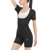 FiCOLY Костюм-сауна с коротким рукавом для бега и женский костюм, боди, шейпер для уменьшения потоотделения, нижнее белье, шорты, йога, FSTW-5 (Маленький)