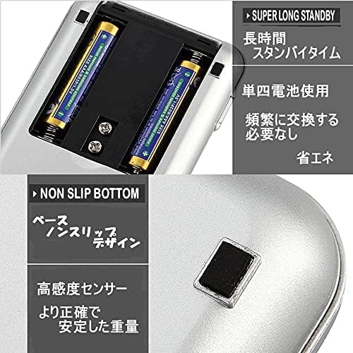 Pocket Digital Scale, 500g Capacity, 0.01g Increments, Portable, Professional, Electronic Balance, 0.01g-500g, Tare Function, Battery Included, Japane