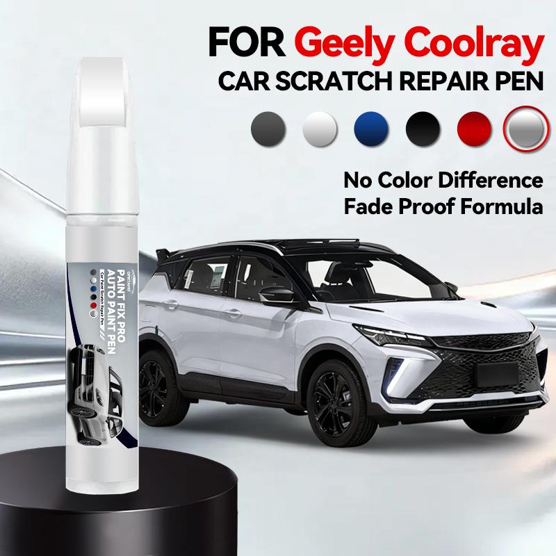 12 мл Для 2019-2025 Geely Coolray Bin Yue Карандаш для подкраски царапин Удаление царапин DIY Автоаксессуары Черный Белый Желтый Зеленый