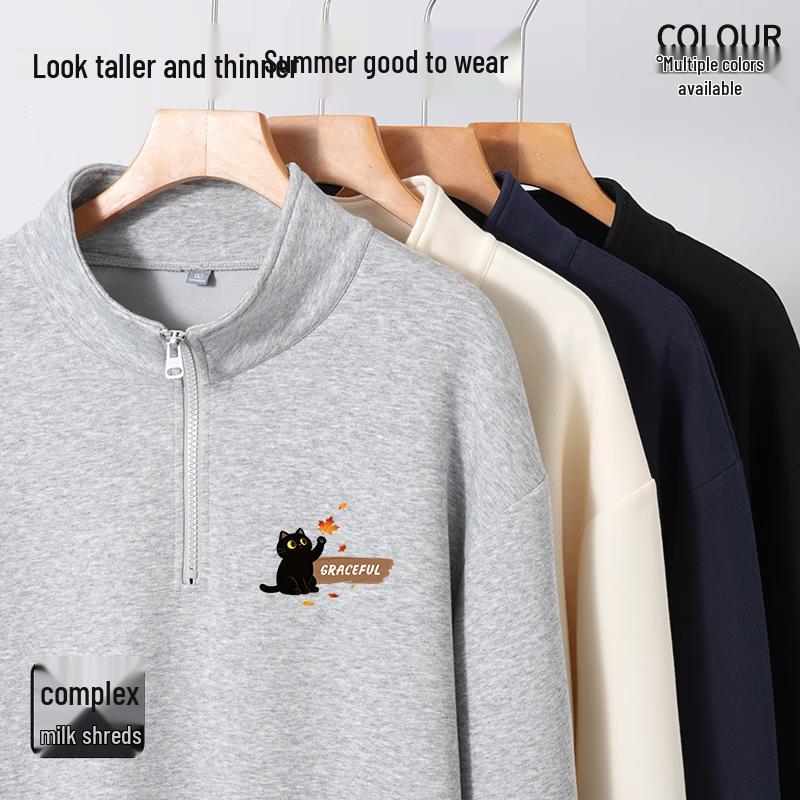Baleno Men's Stand Collar Half-Zip Loose Fit Sweatshirt
