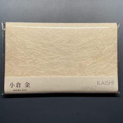 Васи Кайси (Японская бумага) [Золото] Вашинари Чайная утварь, Золотой, Мино Ваши, Сделано в Японии, Элегантный золотой цвет, Чайная утварь, Пра