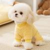 Funny Little Animal Dog Clothes Can Be Towed Fleece Small Dog Than Bear Cat Autumn and Winter Warm Pet Transformation Clothing
