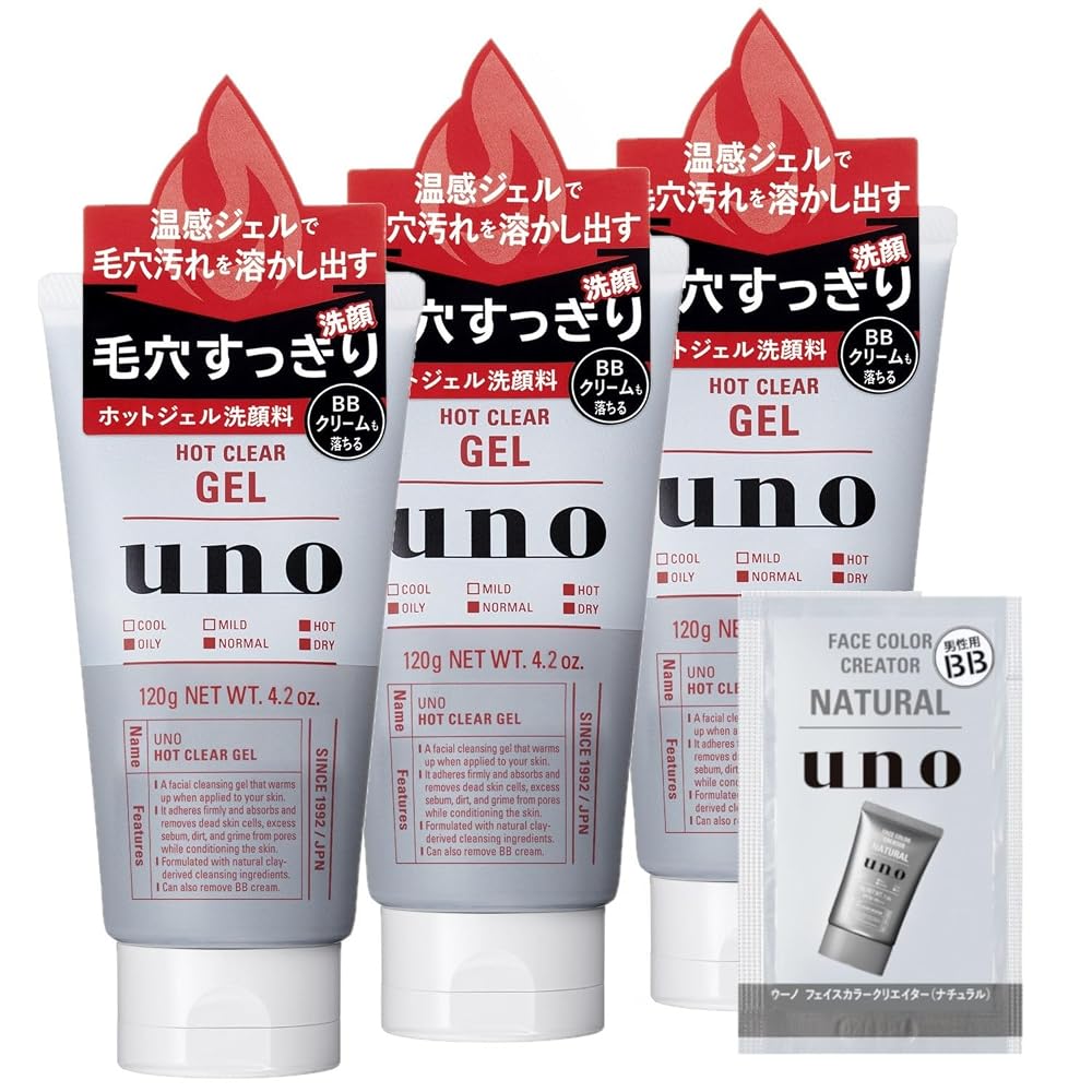 Uno Hot Clear Gel Facial Cleanser 120g x 3-pack + Sample