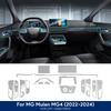 TPU Anti-Scratch Sticker For MG Mulan MG4 2022 2023 Car Interior Dashboard Navigation Automotive Interior Screen Protection Film WW33