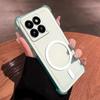 Матовый прозрачный чехол-желе с защитой от отпечатков пальцев для Xiaomi 14, противоударный чехол для телефона