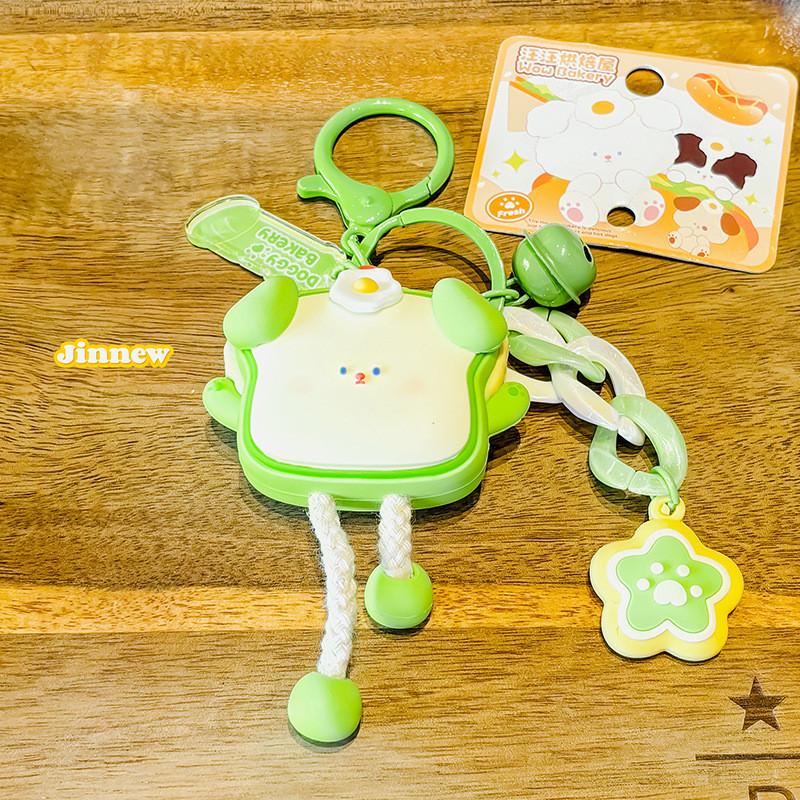 Милый мультяшный брелок из смолы в виде тоста с собачкой, идеально подходит для ключей от машины и уникальных идей для подарка