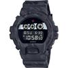 G Shock Dw 6900nnj 1jr Мужские Черный Специальный Цвет Сделано в Японии