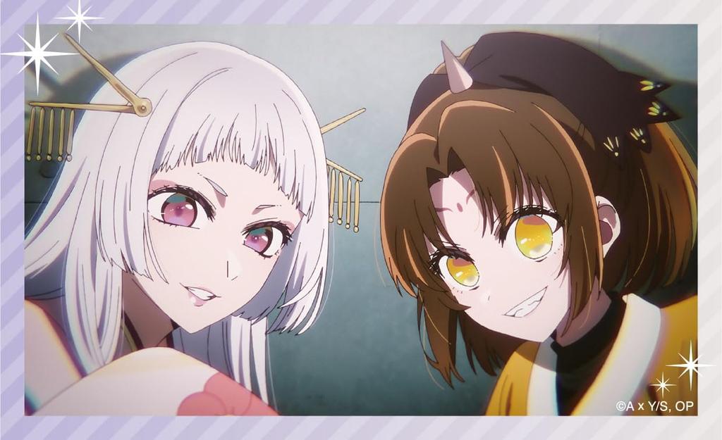 No Memorial Clear Card Collection Box [Oshi Ko] 10-Pack