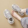 Augustine Silver Dad Shoes Women's 2025 New Summer Mesh Thick-soled Small and Light Casual Sports Shoes