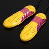 Voilet Light Shoe Dryer Heater Warmer Boot Deodorant Dehumidify Device Plastic Shell