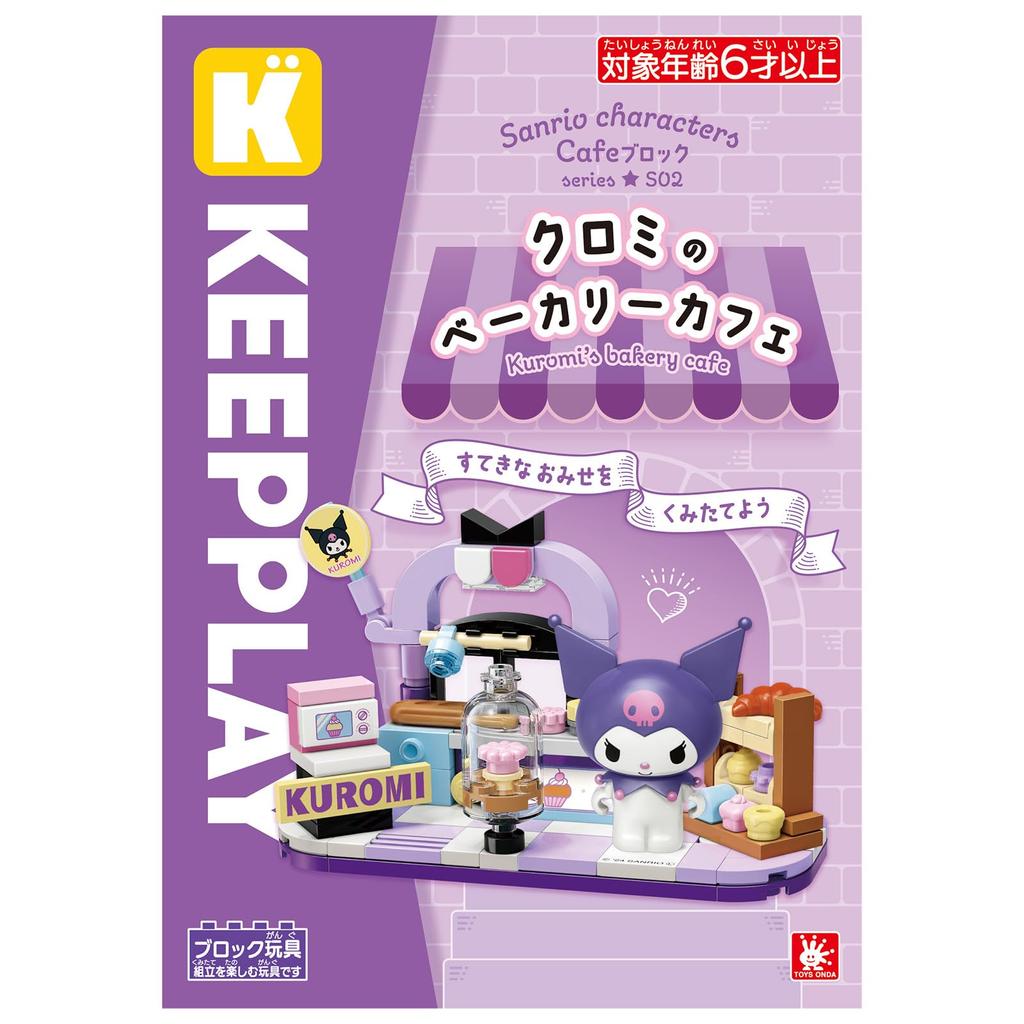 Игрушка-блок Onda, набор для сборки кафе-пекарни «Куроми», развивающая игрушка