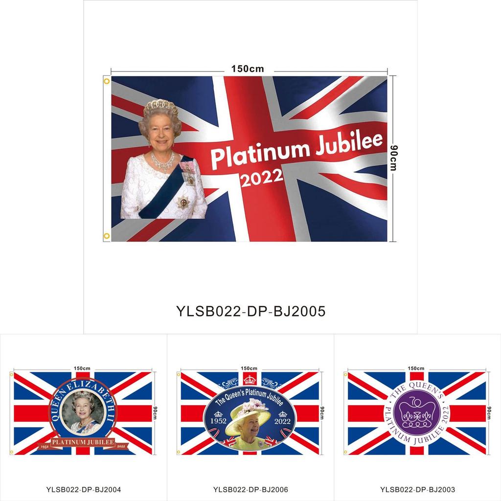 Queen 70th Anniversary Elizabeth Ii Flag Union Jack Tapestry Premium Quality Polyester Material 90*150cm