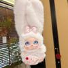 Ornaments Rabbit Plush Keychain Big Ear Car Key Ring Cute Bunny Doll Pendant  Gift For Girls