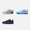 Nike Низкие баскетбольные кроссовки Kobe 9 - NIKE KOBE 9 IH1401