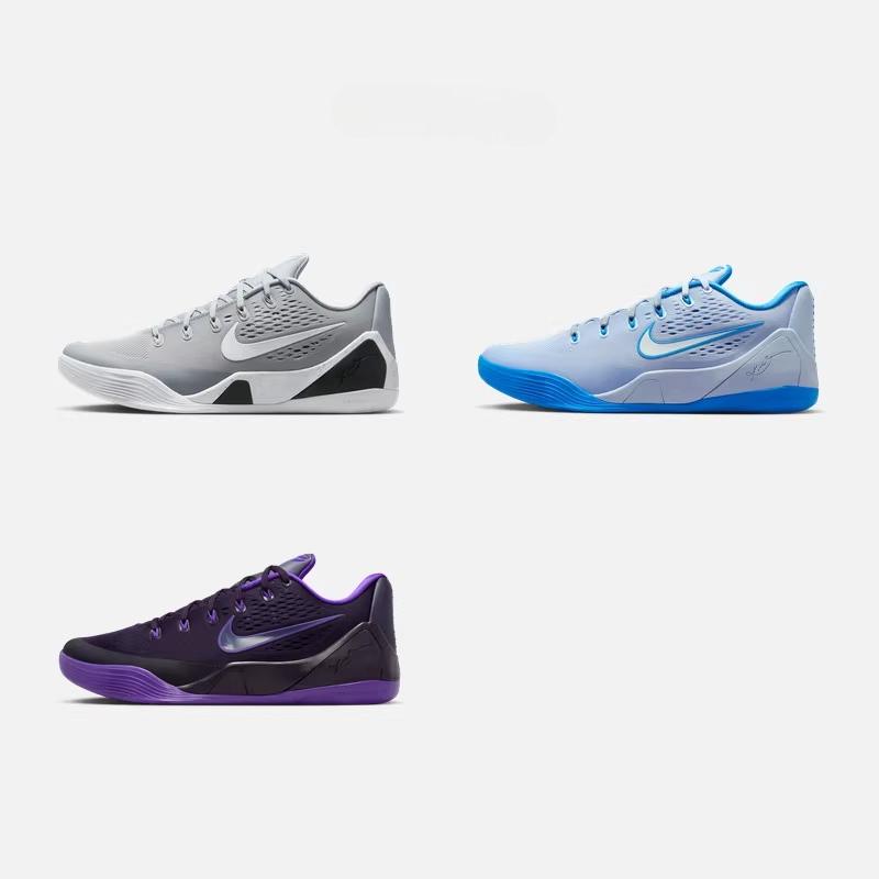 Nike Низкие баскетбольные кроссовки Kobe 9 - NIKE KOBE 9 IH1401