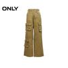 ONLY Women's High-Waist Straight Leg Cargo Pants