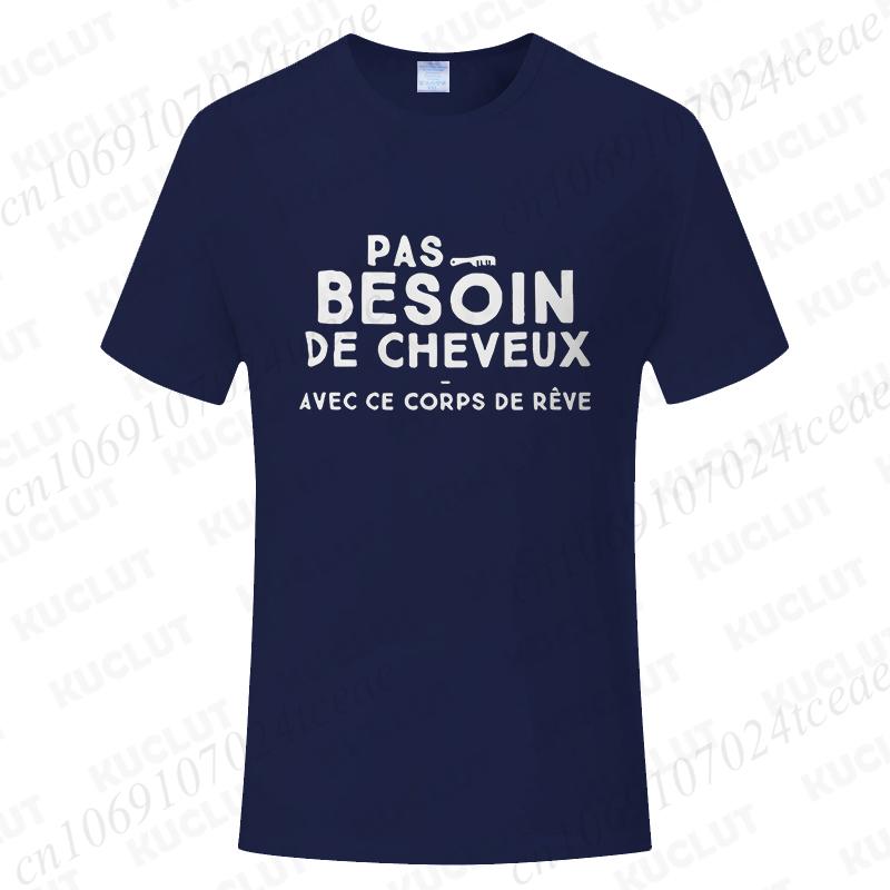 No Need for Hair with This Dream Body T Shirt for Unisex Funny French Humor Graphic Y2k Tops Father's Day Gift Summer Short Sleeve