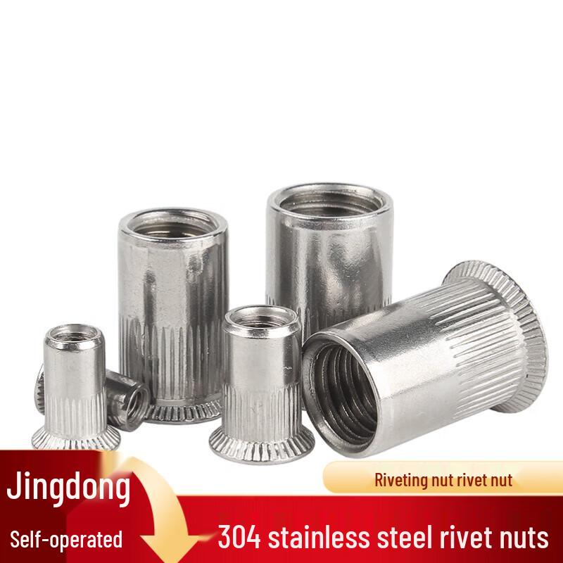OIMG 304 Stainless Steel Flat Head Knurled Rivet Nuts